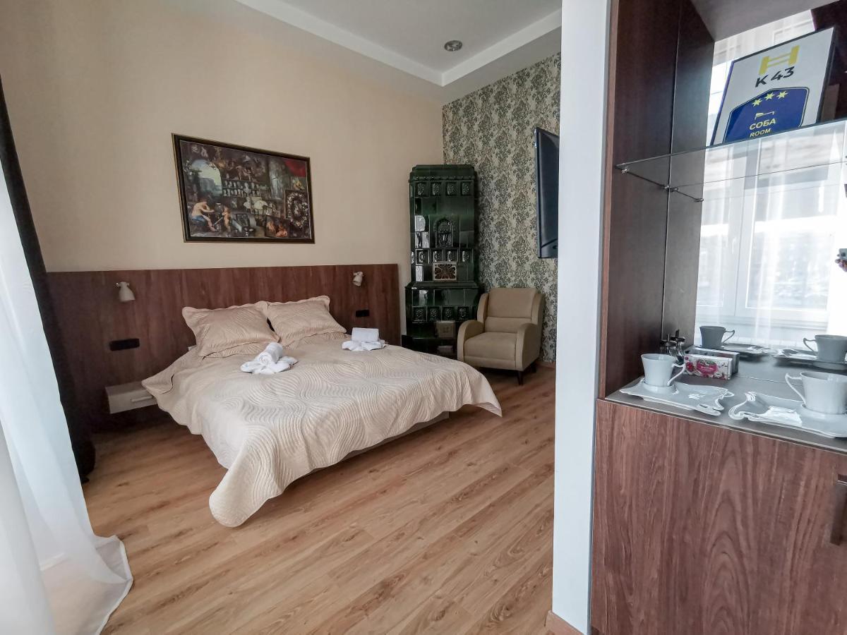 K43 Rooms Beograd Bagian luar foto
